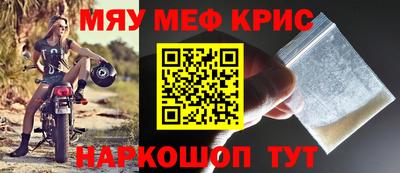 сатива Дубна