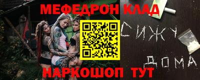 Альфа ПВП Донецк