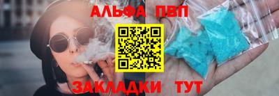 ПСИЛОЦИБИНОВЫЕ ГРИБЫ Донской