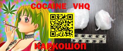 Альфа ПВП Донецк