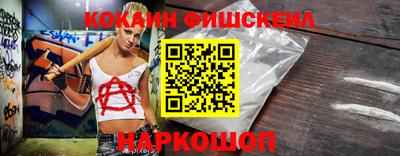 сатива Дубна