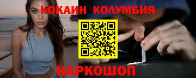 Альфа ПВП Донецк