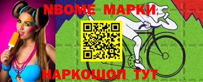 ПСИЛОЦИБИНОВЫЕ ГРИБЫ Донской