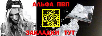 ПСИЛОЦИБИНОВЫЕ ГРИБЫ Донской
