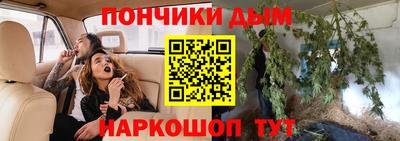 Альфа ПВП Донецк