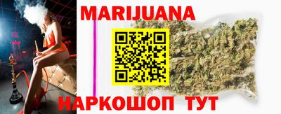 сатива Дубна
