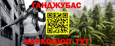 ПСИЛОЦИБИНОВЫЕ ГРИБЫ Донской