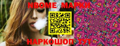 ПСИЛОЦИБИНОВЫЕ ГРИБЫ Донской