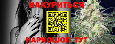 Альфа ПВП Донецк