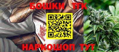 сатива Дубна