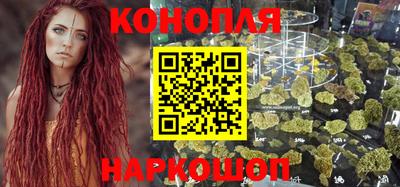 ПСИЛОЦИБИНОВЫЕ ГРИБЫ Донской