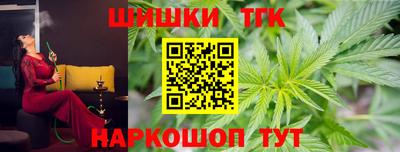 сатива Дубна