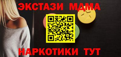сатива Дубна