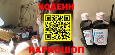 сатива Дубна