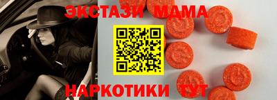 Альфа ПВП Донецк