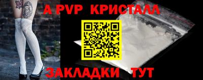 сатива Дубна