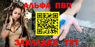 ПСИЛОЦИБИНОВЫЕ ГРИБЫ Донской