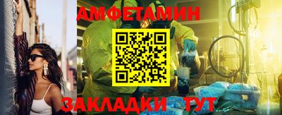 ПСИЛОЦИБИНОВЫЕ ГРИБЫ Донской