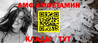 ПСИЛОЦИБИНОВЫЕ ГРИБЫ Донской