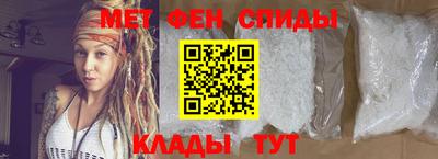сатива Дубна