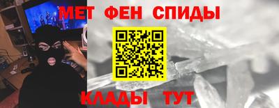 Альфа ПВП Донецк