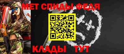 сатива Дубна