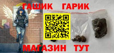 Альфа ПВП Донецк