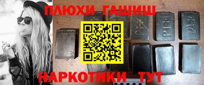 Альфа ПВП Донецк