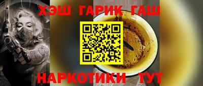 ПСИЛОЦИБИНОВЫЕ ГРИБЫ Донской