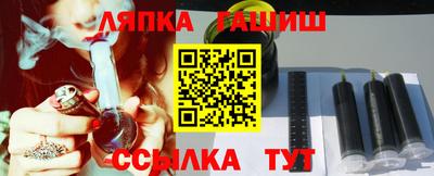 ПСИЛОЦИБИНОВЫЕ ГРИБЫ Донской