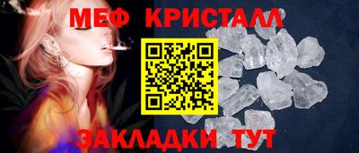 Альфа ПВП Донецк