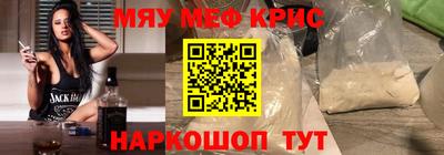 сатива Дубна