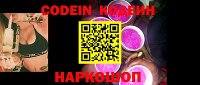ПСИЛОЦИБИНОВЫЕ ГРИБЫ Донской