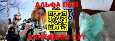 сатива Дубна