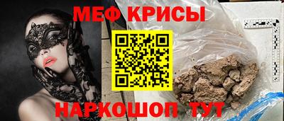 ПСИЛОЦИБИНОВЫЕ ГРИБЫ Донской