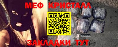 ПСИЛОЦИБИНОВЫЕ ГРИБЫ Донской