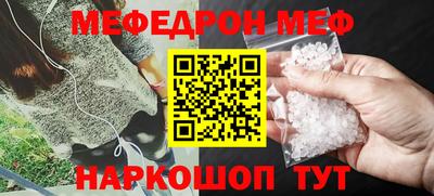 Альфа ПВП Донецк