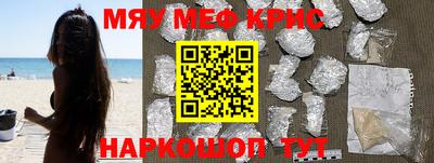 Альфа ПВП Донецк